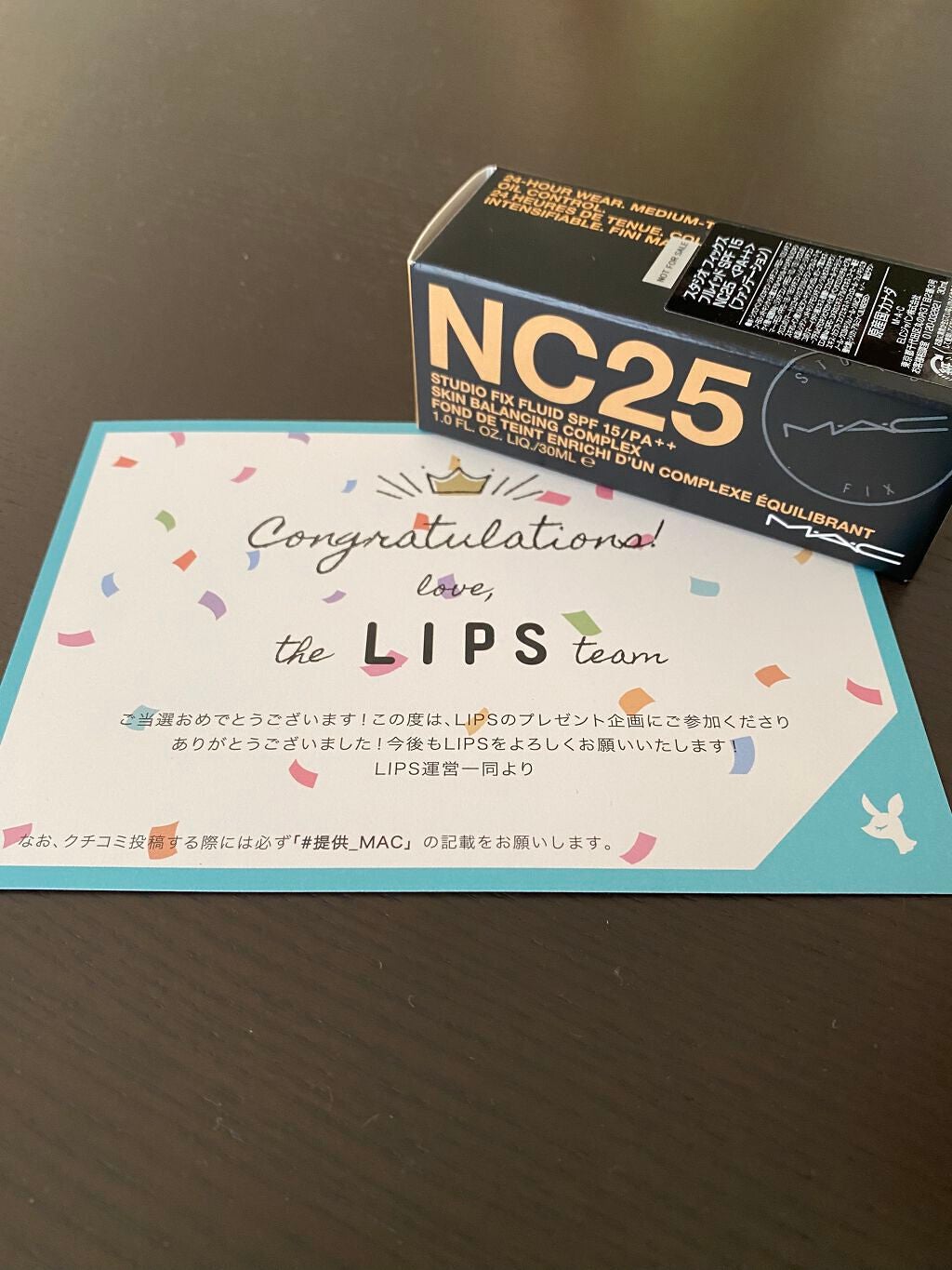 スタジオフィックス フルイッド SPF 15/M・A・C/リキッドファンデーションを使ったクチコミ(1枚目)