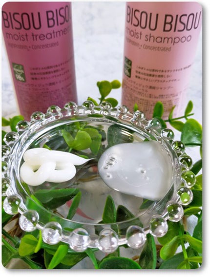 モイストタイプ シャンプー/トリートメント スウィートフローラルの香り/BISOU BISOU/市販シャンプーを使ったクチコミ(3枚目)