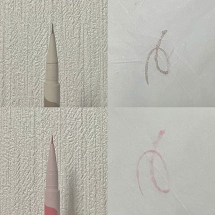 3wayスリムアイルージュライナー/キャンメイク/リキッドアイライナーを使ったクチコミ(2枚目)