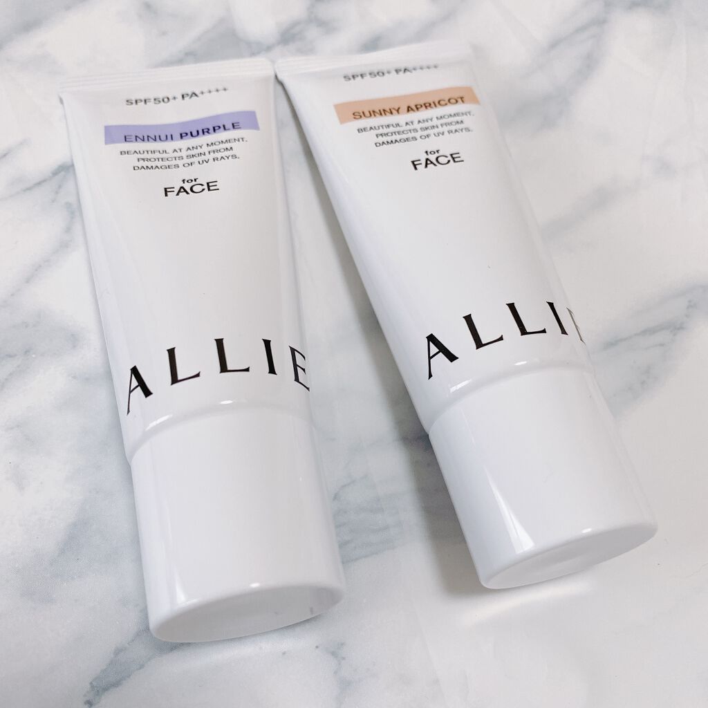 アリィー クロノビューティ カラーチューニングUV/アリィー/日焼け止めクリームを使ったクチコミ(5枚目)