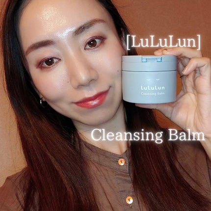 ルルルンクレンジング トーニングバーム CLEAR BLACK/ルルルン/クレンジングバームを使ったクチコミ(1枚目)