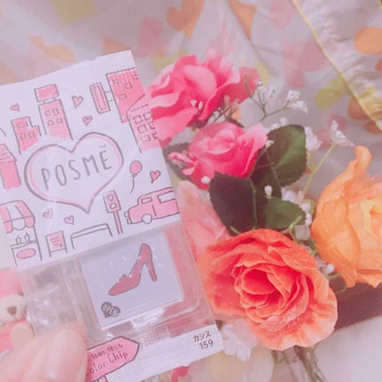 ポスメ プレイカラーチップ/POSME/ジェル・クリームチークを使ったクチコミ(2枚目)