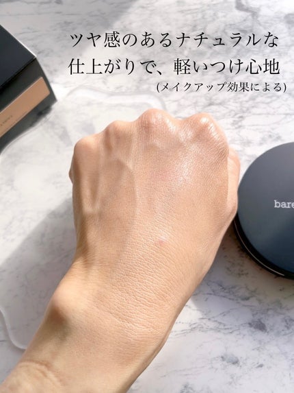 オリジナル ピュア セラム カバーアップ クッション/bareMinerals/クッションファンデーションを使ったクチコミ(9枚目)