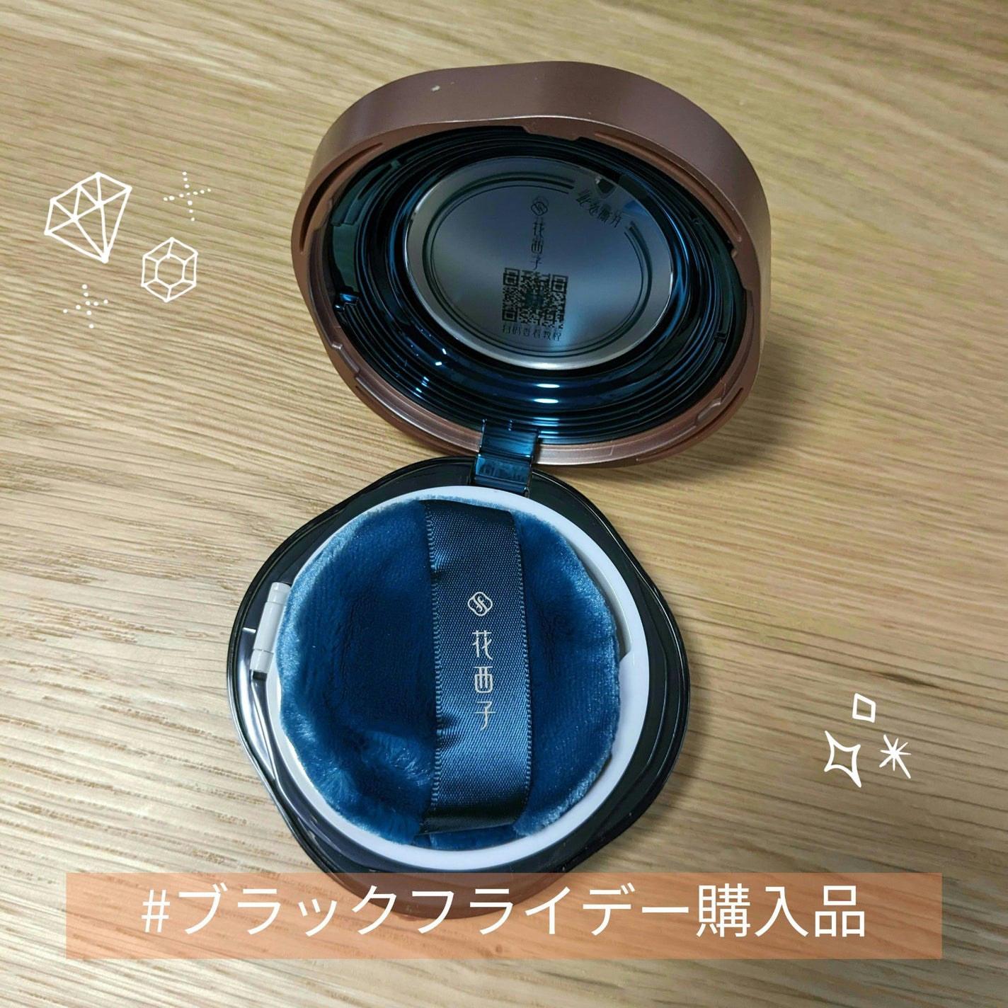 玉女桃花ルースパウダー/花西子/ルースパウダーを使ったクチコミ(1枚目)