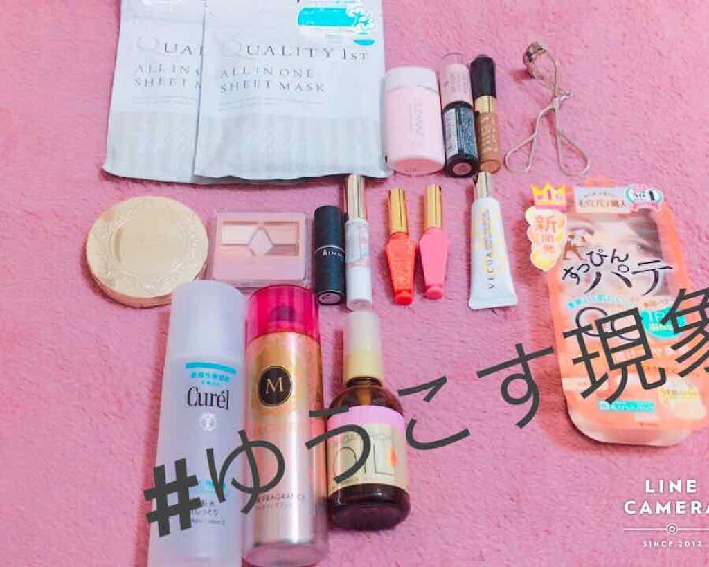 ステイオンバームルージュ/キャンメイク/口紅を使ったクチコミ(1枚目)