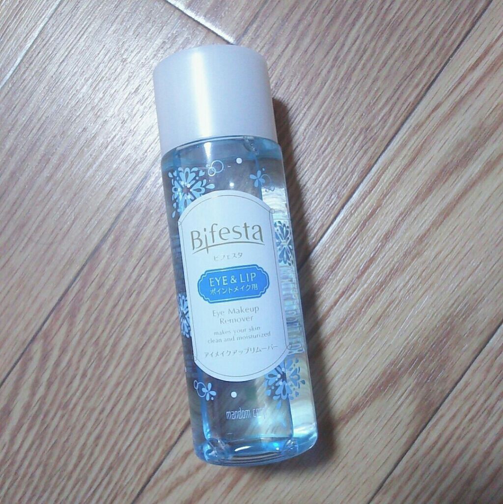ミセラーアイメイクアップリムーバー/ビフェスタ/ポイントメイクリムーバーを使ったクチコミ(1枚目)