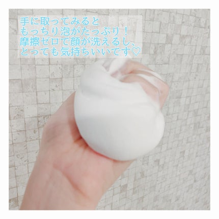 マイクロバブルフォーマーあわわ/awahour/その他スキンケアグッズを使ったクチコミ(7枚目)