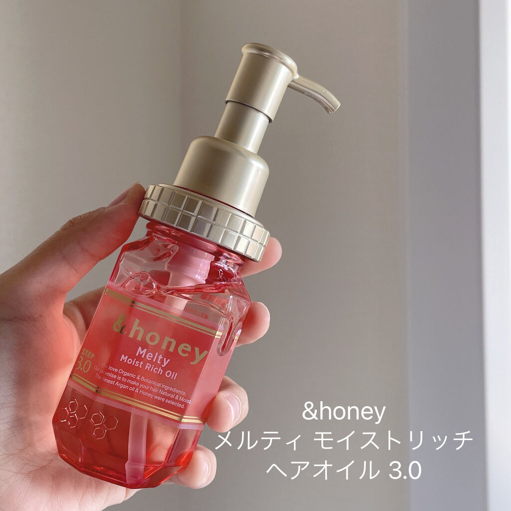 &honey メルティ モイストリペア ヘアオイル 3.0/&honey/ヘアオイルを使ったクチコミ（1枚目）