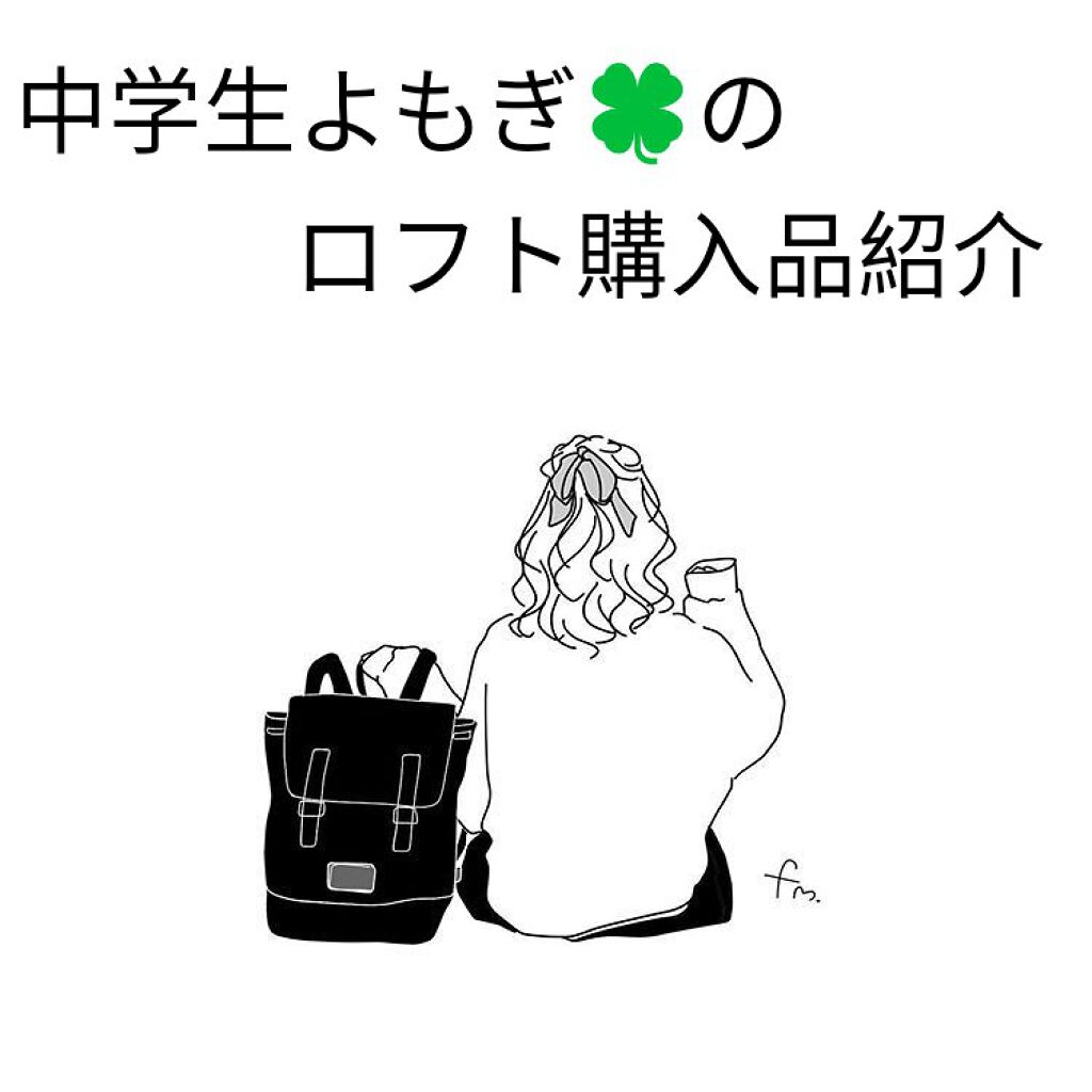 4in1 コットンキャンディーカプセルブラシ/CORINGCO/メイクブラシを使ったクチコミ（1枚目）