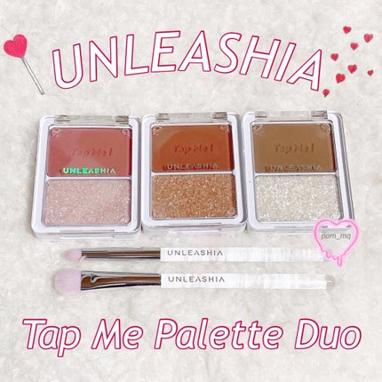 タップミー パレットデュオ/unleashia/アイシャドウパレットを使ったクチコミ(1枚目)