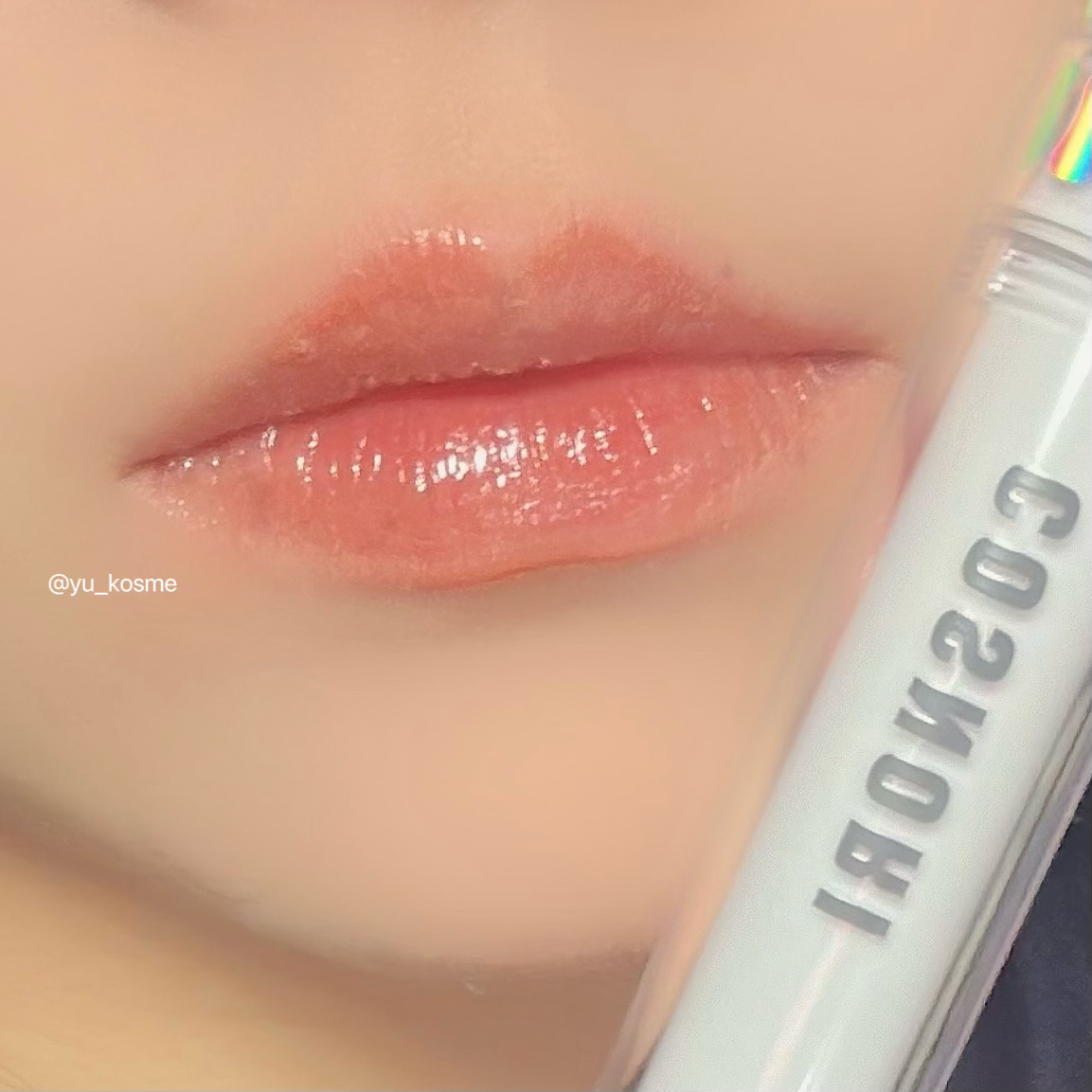 ウォーターフルリッププランパー/COSNORI/リッププランパーを使ったクチコミ（3枚目）