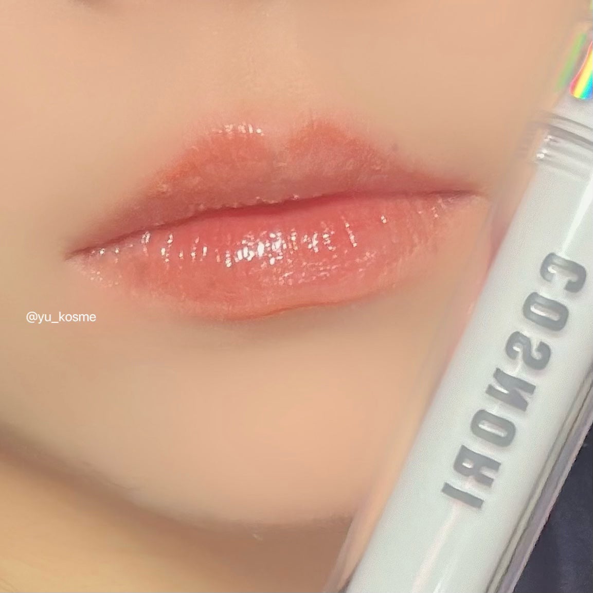 ウォーターフルリッププランパー/COSNORI/リッププランパーを使ったクチコミ(3枚目)