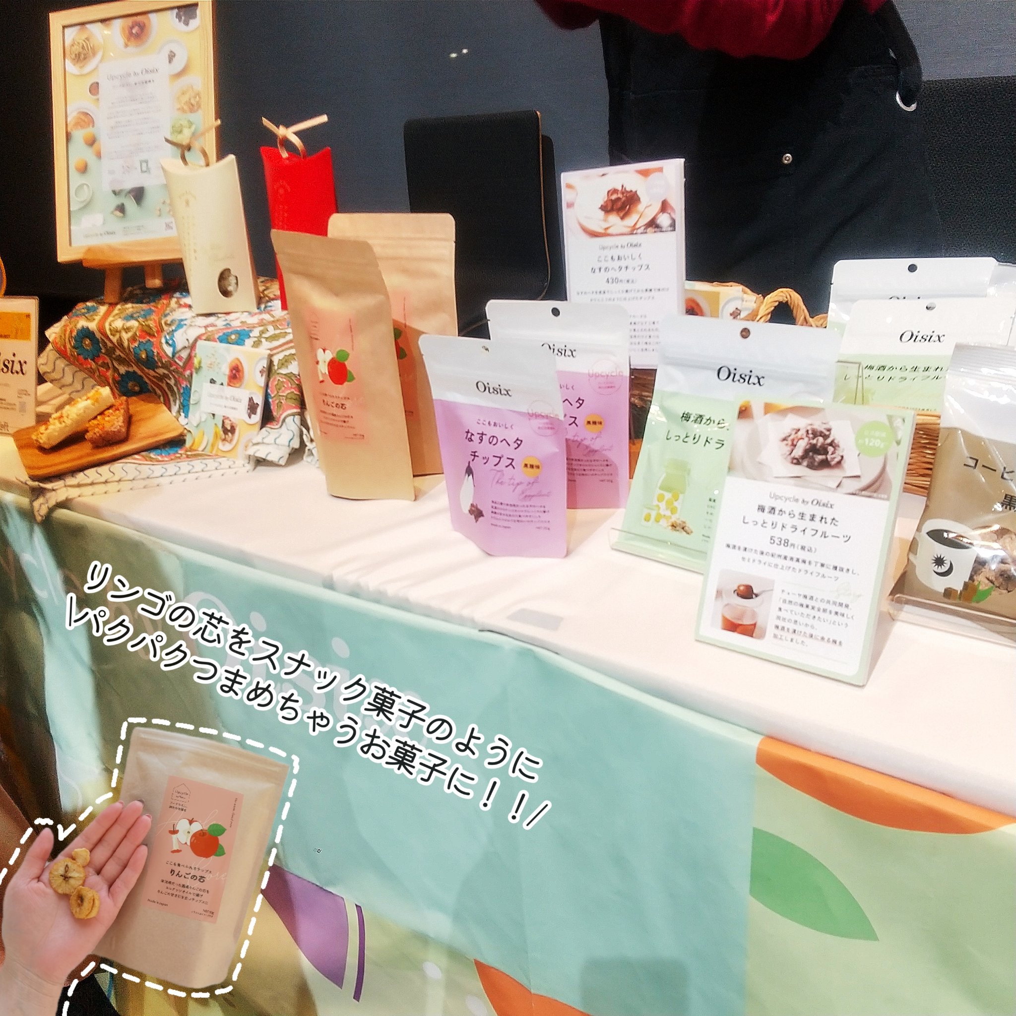 遮光 ノーブルベーシック 日傘 長傘/Wpc./日傘を使ったクチコミ（3枚目）