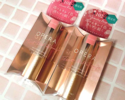 オペラ リップティント N/OPERA/リップティントを使ったクチコミ(1枚目)