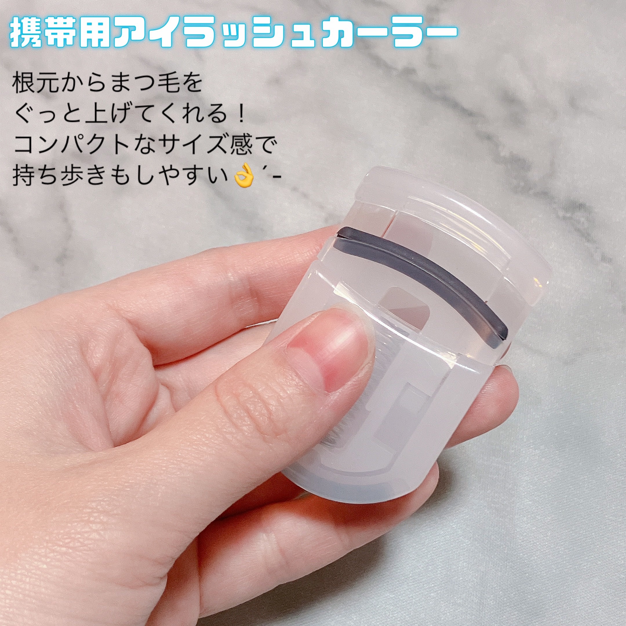 洗顔用泡立てネット/無印良品/その他スキンケアグッズを使ったクチコミ（3枚目）