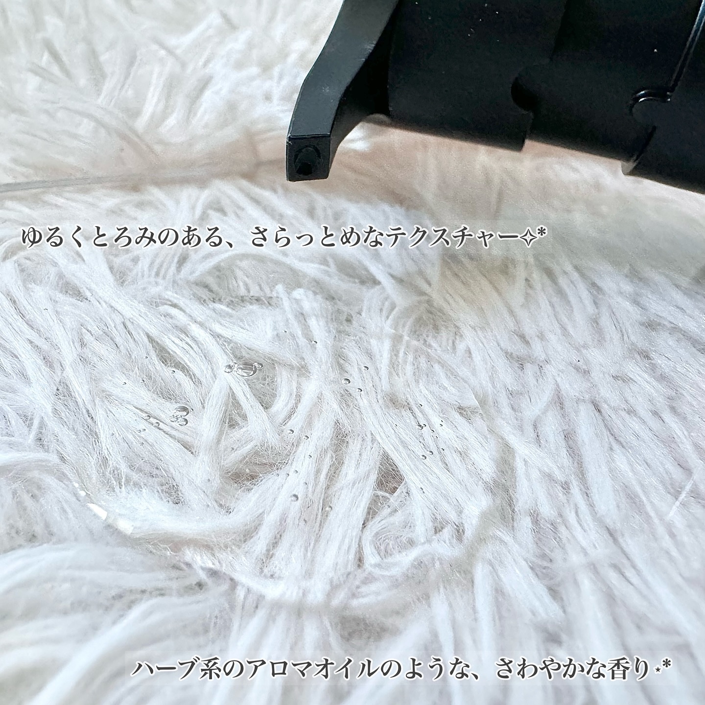 アルティム8∞ スブリム ビューティ クレンジング オイルｎ/shu uemura/オイルクレンジングを使ったクチコミ（3枚目）