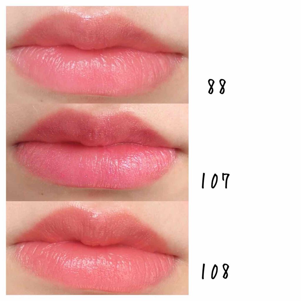 ルージュ ヴォリュプテ シャイン/YVES SAINT LAURENT BEAUTE/口紅を使ったクチコミ(1枚目)