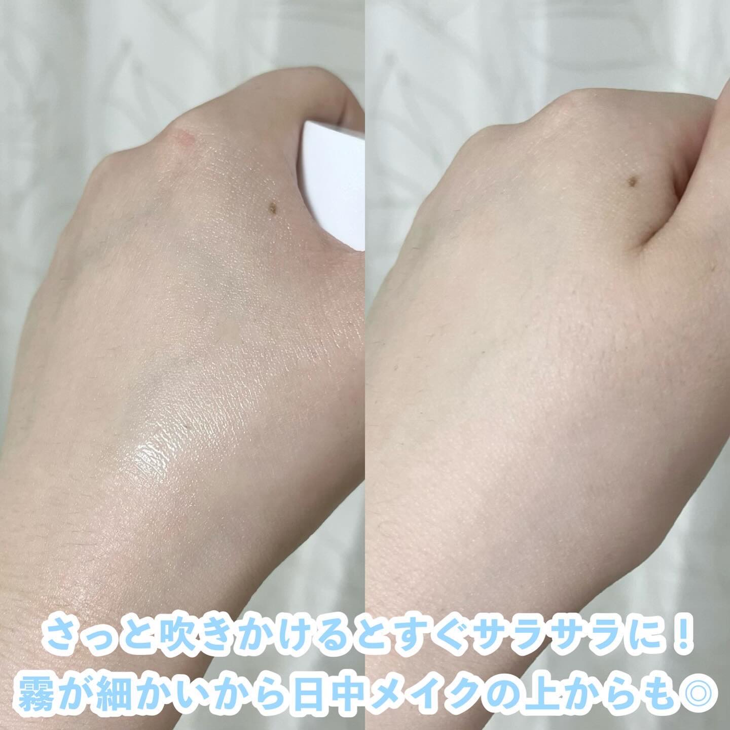 シンデレラパウダリーミスト/MilleFée/フィックスミストを使ったクチコミ（3枚目）