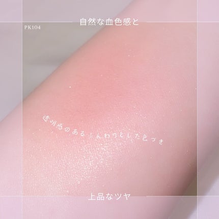 カランドゥ フェイス/Elégance/パウダーチークを使ったクチコミ(3枚目)