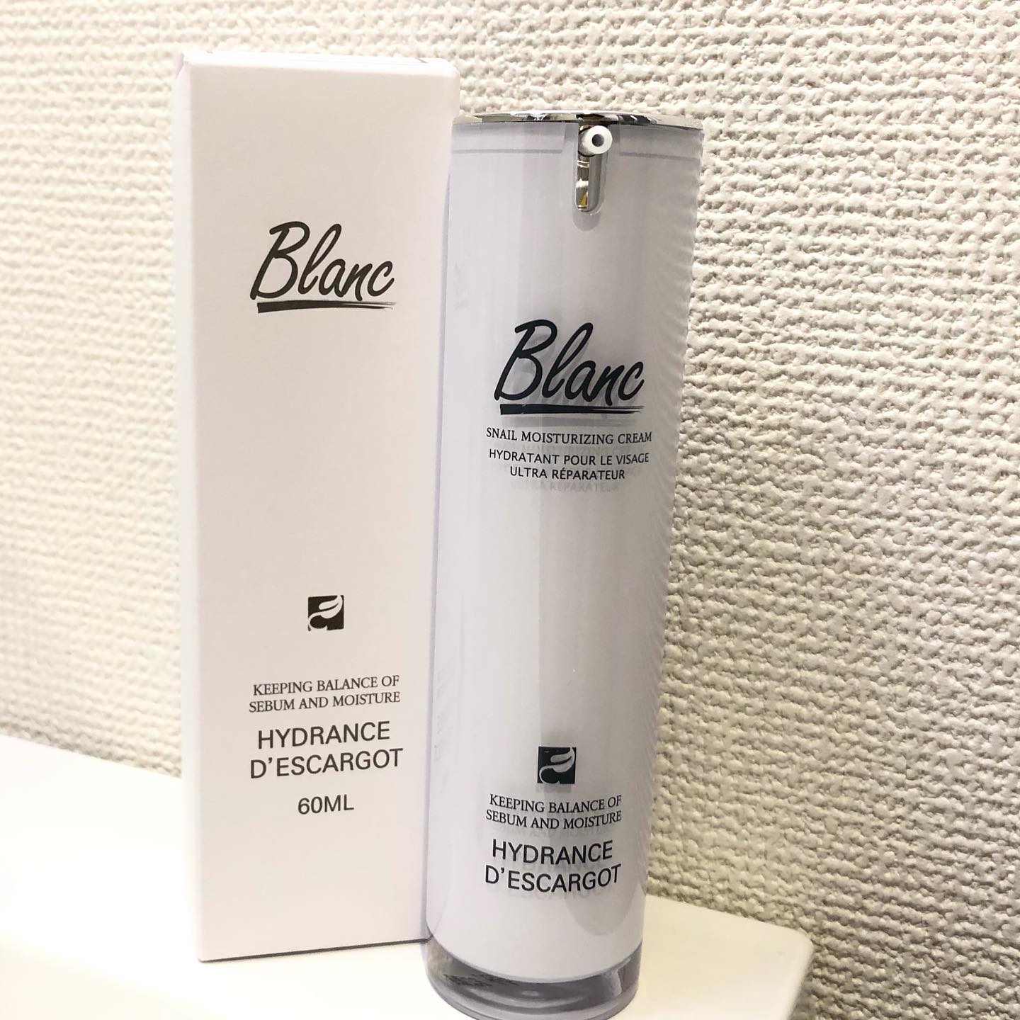 マジックカタツムリクリーム/ブラン/フェイスクリームを使ったクチコミ（1枚目）