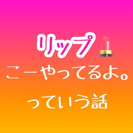 DHC è¬çšãªããã¯ãªãŒã /DHC/ãªããã¯ãªãŒã ã䜿ã£ãã¯ãã³ãïŒ1æç®ïŒ
