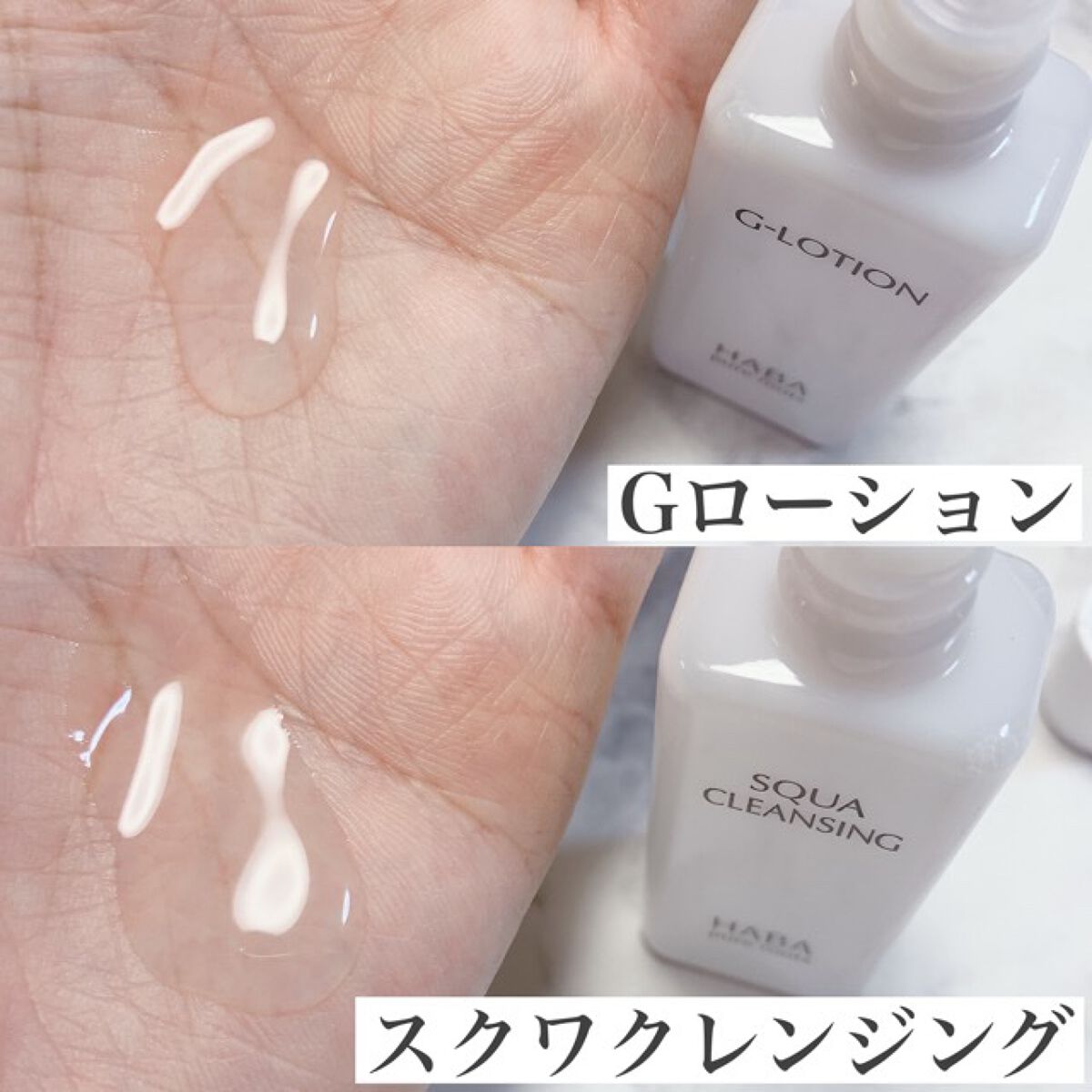 高品位「スクワラン」/HABA/フェイスオイルを使ったクチコミ(3枚目)