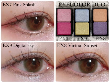 カネボウ アイカラーデュオ/KANEBO/アイシャドウパレットを使ったクチコミ(4枚目)