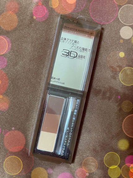 ケイト デザイニングアイブロウ3D/KATE/パウダーアイブロウを使ったクチコミ(1枚目)