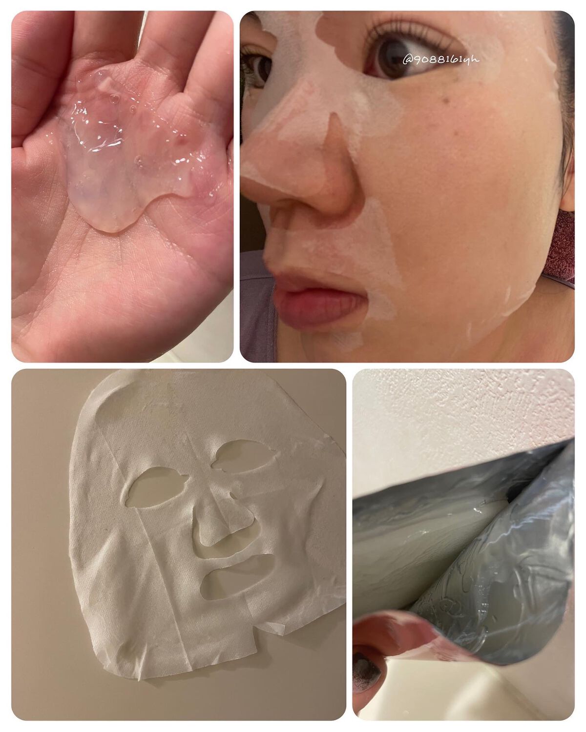 ミノン アミノモイスト ぷるぷるしっとり肌マスク/ミノン/シートマスク・パックを使ったクチコミ（2枚目）