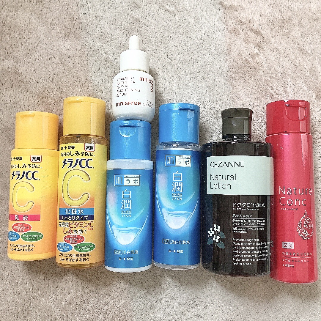 ペアアクネクリームW(医薬品)/ペア/その他を使ったクチコミ（1枚目）