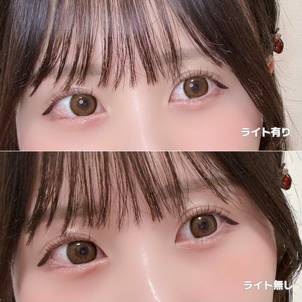 ぷっくりアイカラーペンシル/ミゼルエディ/スティックアイシャドウを使ったクチコミ(4枚目)