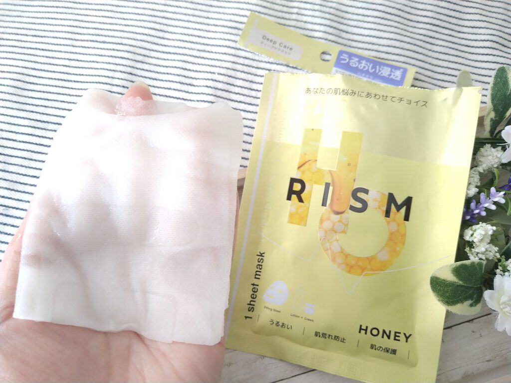 ディープケアマスク ハニー/RISM/シートマスク・パックを使ったクチコミ（3枚目）