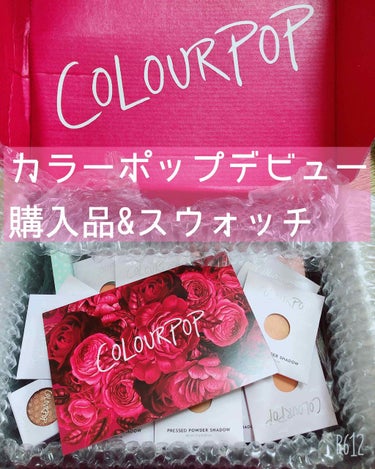 Pressed Powder Shadow /ColourPop/パウダーアイシャドウを使ったクチコミ（1枚目）