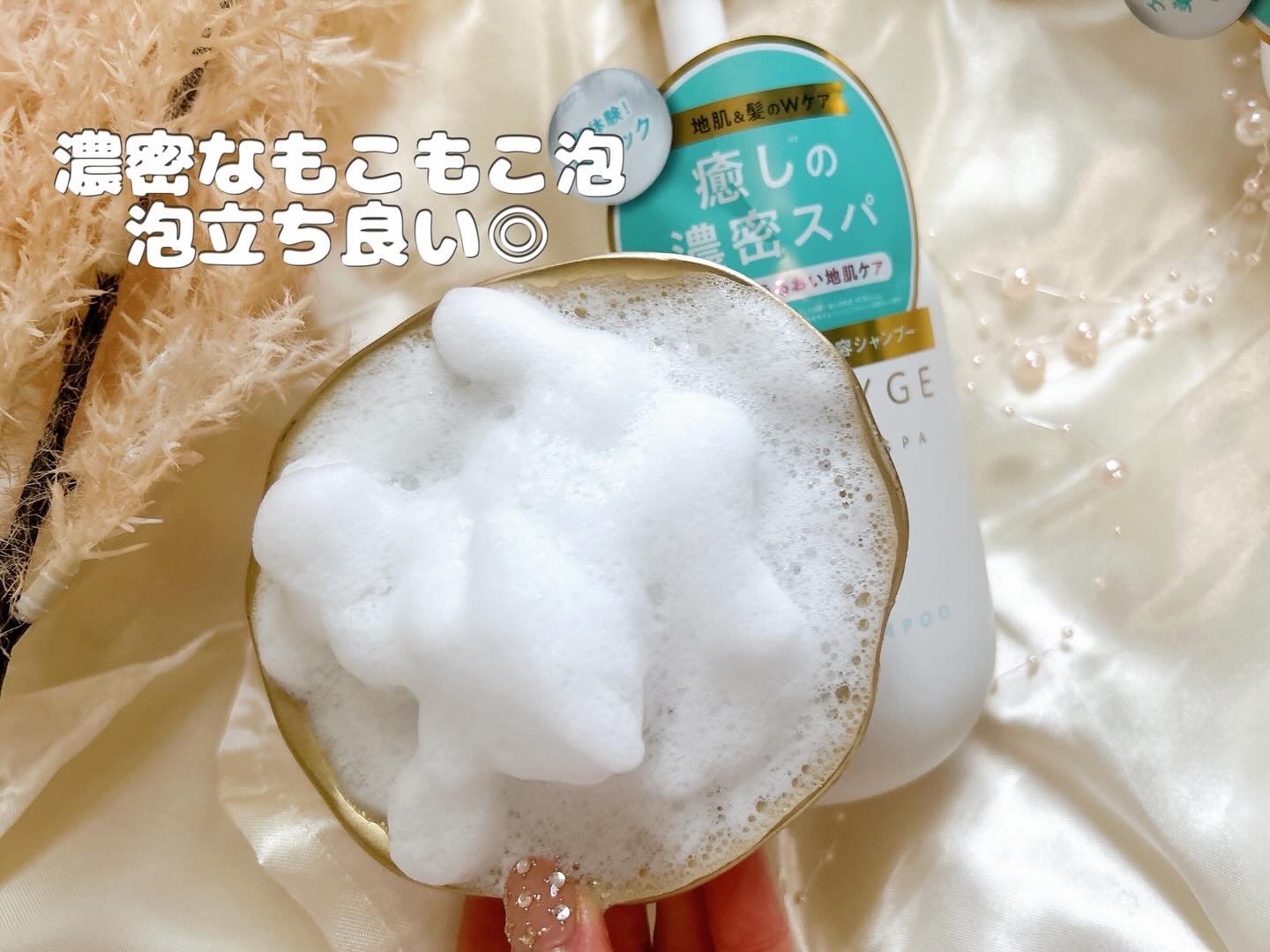 シャンプー/トリートメント SR/CLAYGE/市販シャンプーを使ったクチコミ（3枚目）