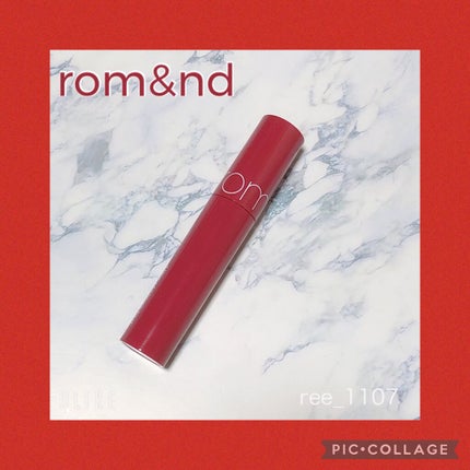 ジューシーラスティングティント/rom&nd/リップティントを使ったクチコミ(1枚目)