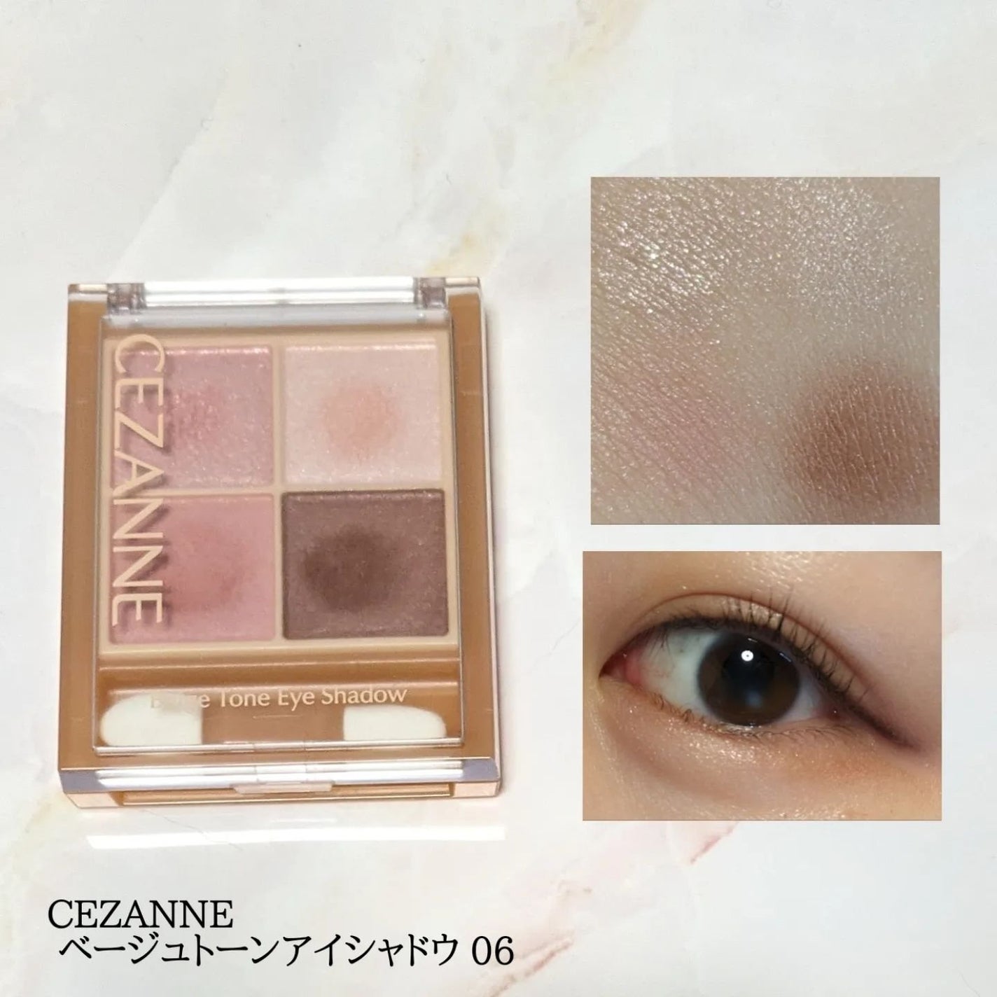 リアルクローズシャドウ/excel/アイシャドウパレットを使ったクチコミ(2枚目)