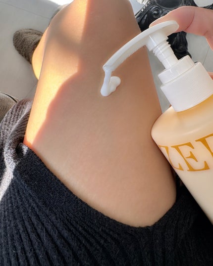 フォレストリズム ヴィーガンボディローション/ZEROSLASH/ボディローションを使ったクチコミ(2枚目)