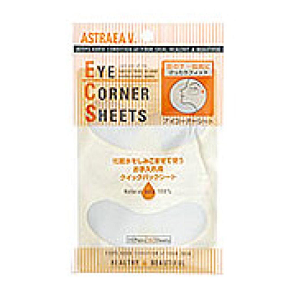 アイコーナーシート アストレア ヴィルゴ