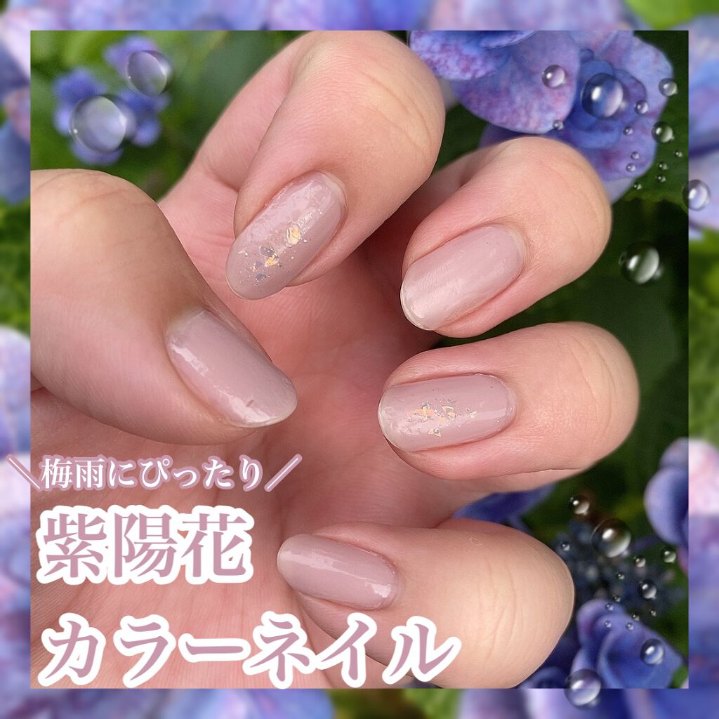 ネイル エナメル/ちふれ/マニキュアを使ったクチコミ（1枚目）