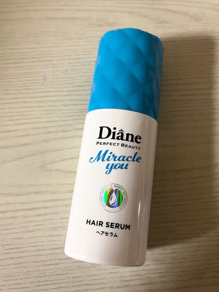 ミラクルユー/ヘアセラム/ダイアン/ヘアオイルを使ったクチコミ(1枚目)