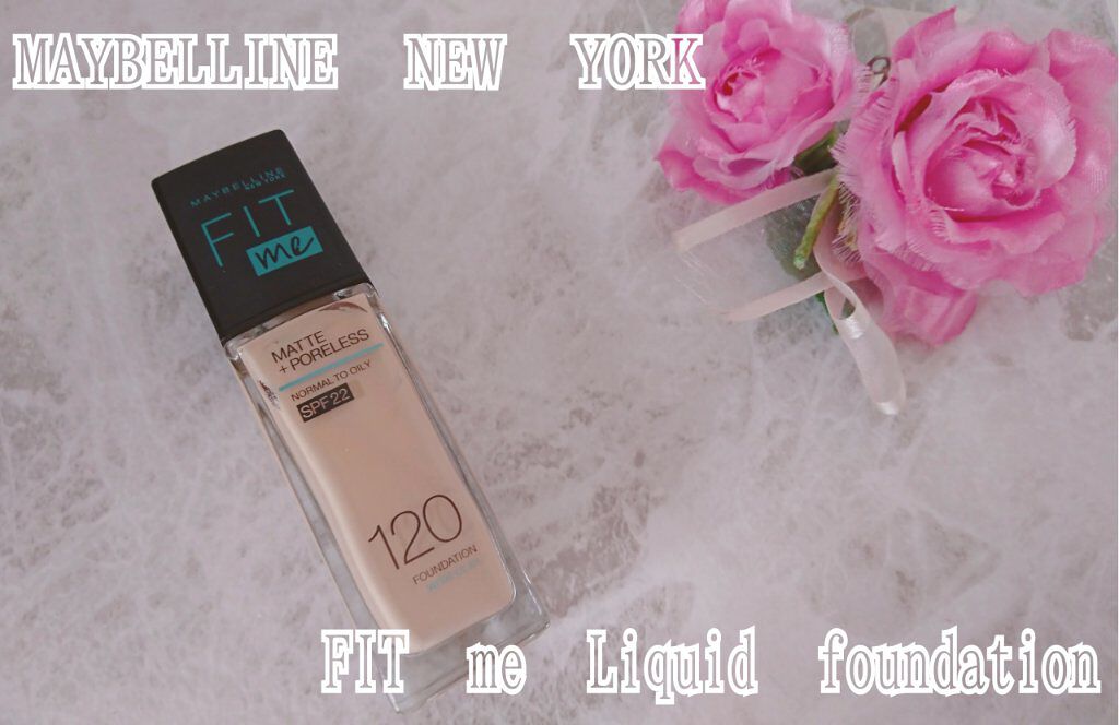 フィットミー リキッドファンデーション R/MAYBELLINE NEW YORK/リキッドファンデーションを使ったクチコミ(1枚目)