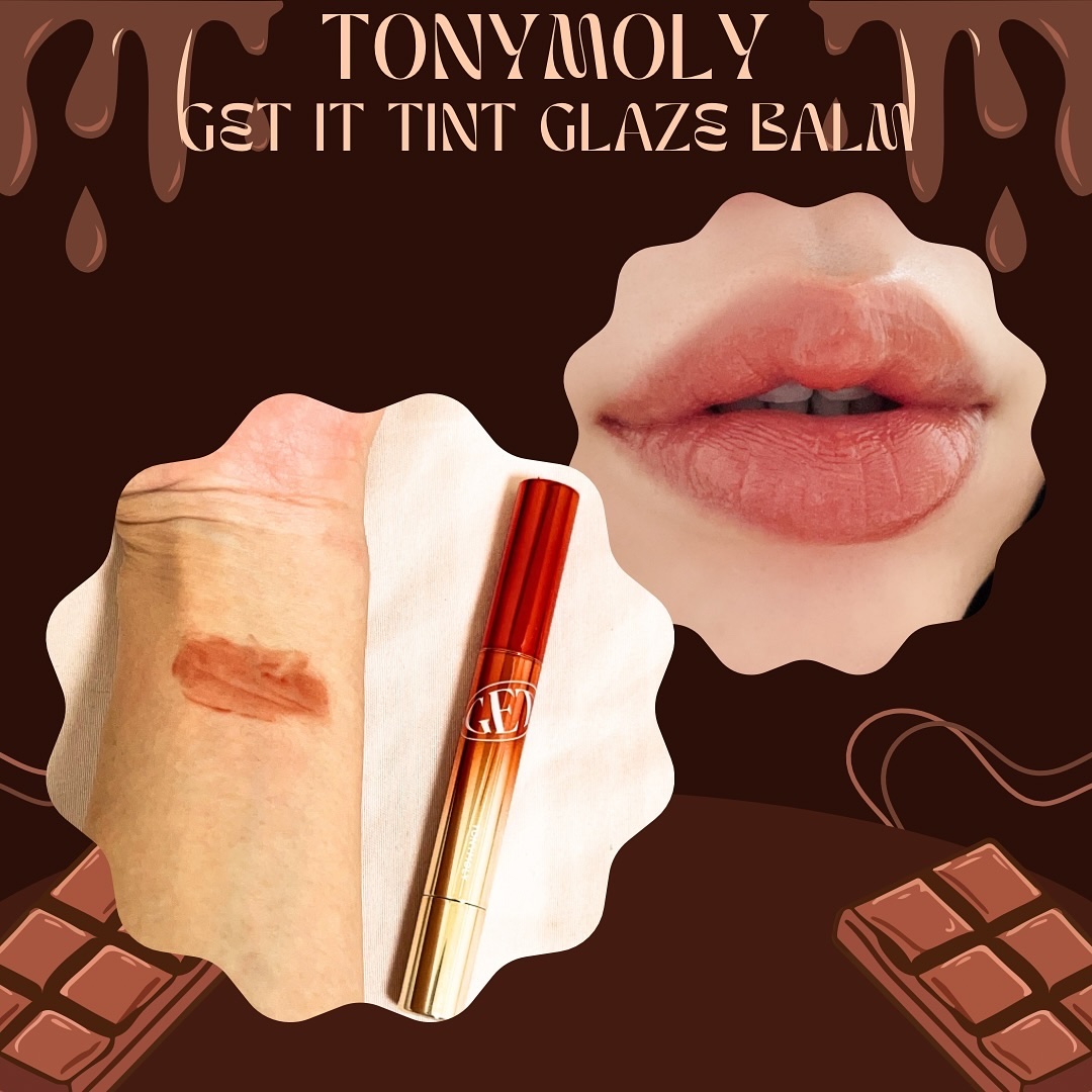 ゲットイットティントグレーズバーム/TONYMOLY/リップティントを使ったクチコミ（2枚目）