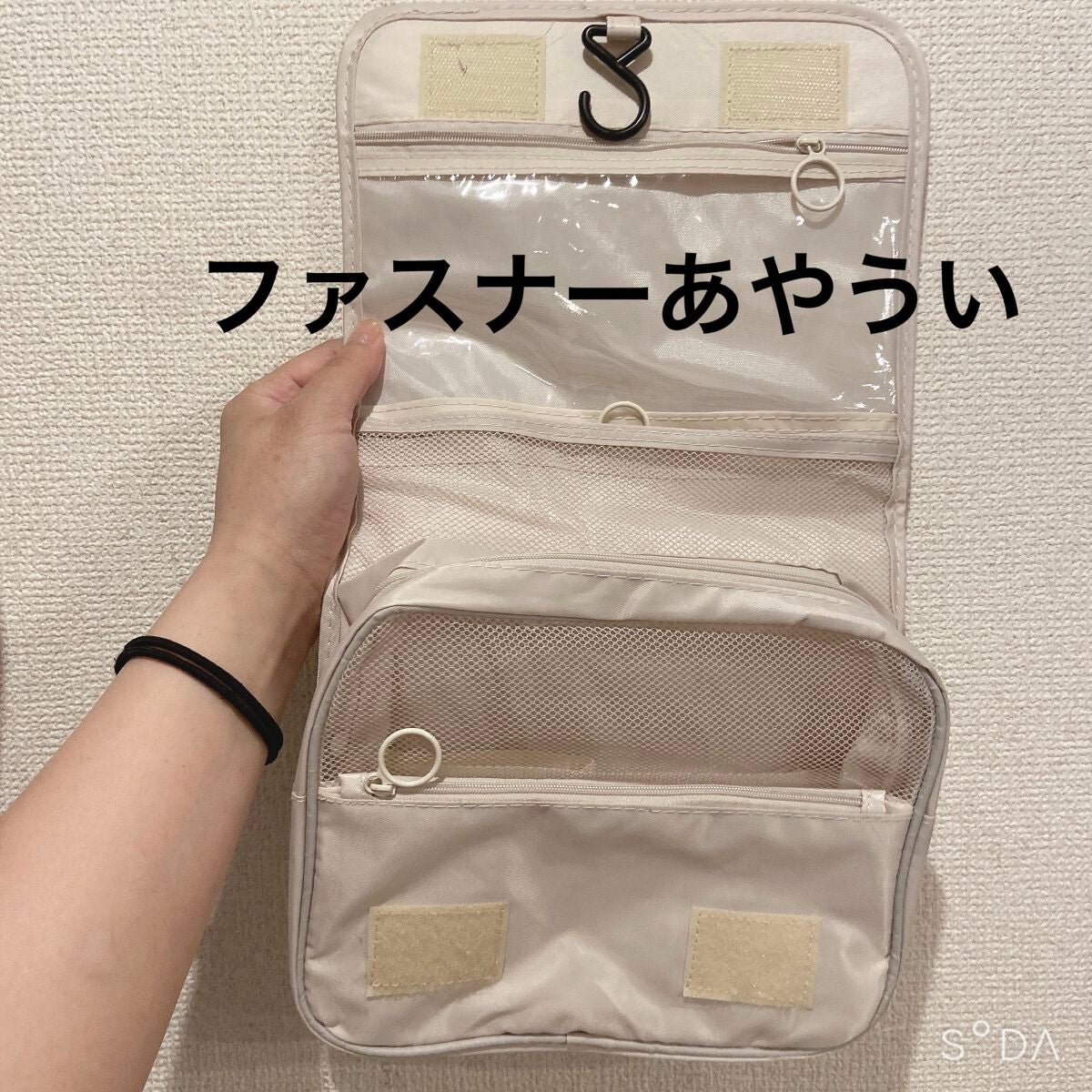ネイルアート/SHEIN/ネイル用品を使ったクチコミ(7枚目)