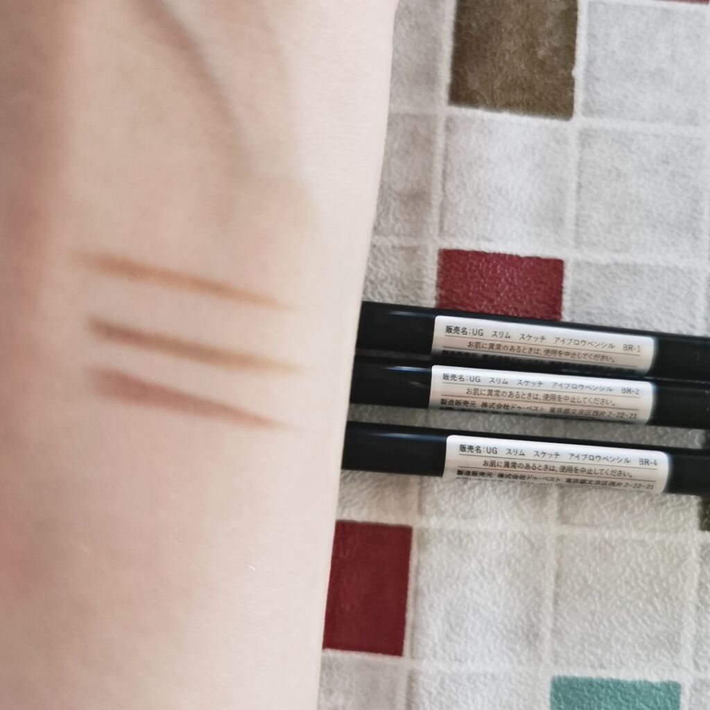 スリムスケッチアイブロウペンシル/U R GLAM/アイブロウペンシルを使ったクチコミ(2枚目)