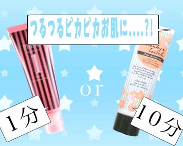 こんばんは
ム・ダーゲナクナー・レ=クロクマです🐻🐻


私の最近思うこと


オフショル着たい!!!!!!!あ、肩とかの毛が....😱
ワンピース着たい!!!!!!!腕毛....😇
よーし!!!今日は