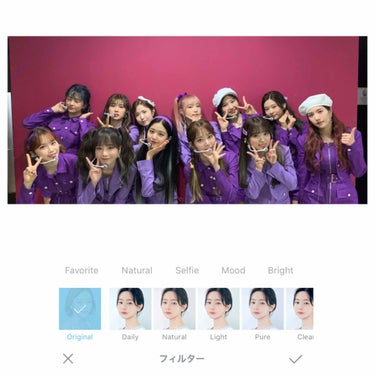 coco on LIPS 「【盛れる!!】KーPOPアイドル愛用の加工アプリとは？！こんに..」（3枚目）