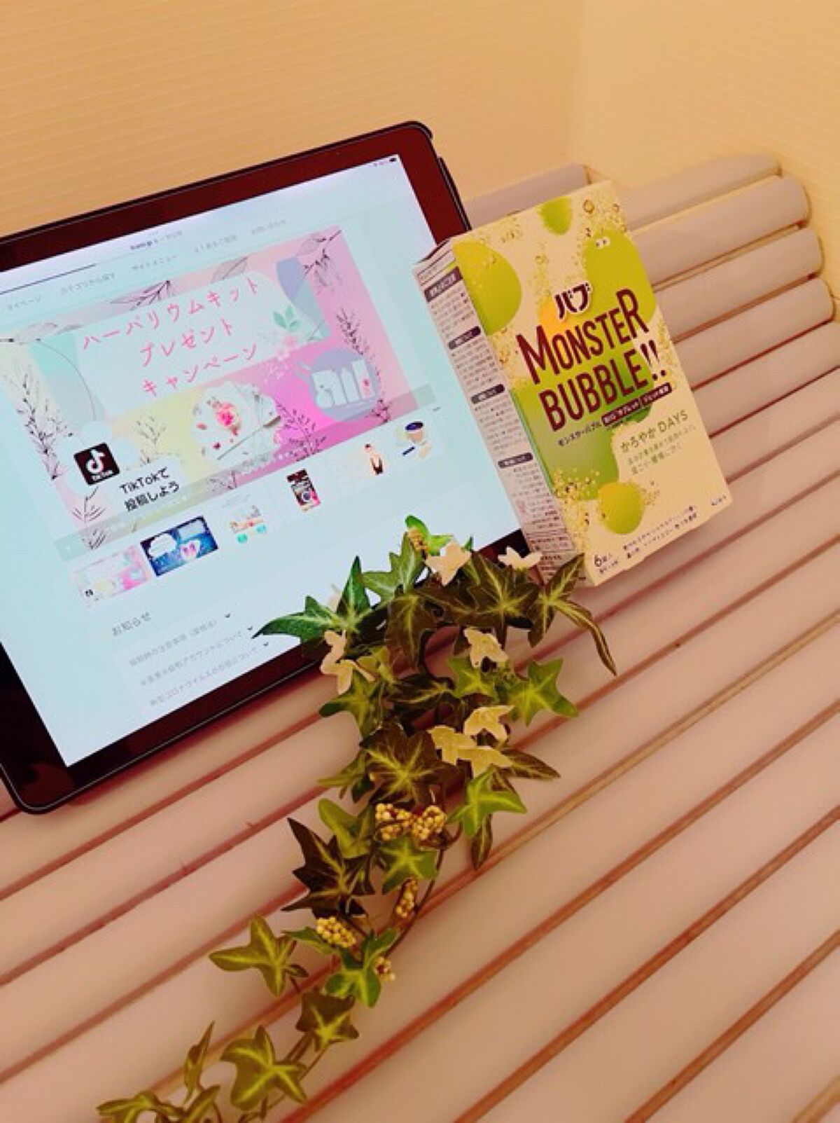 を使ったクチコミ（1枚目）