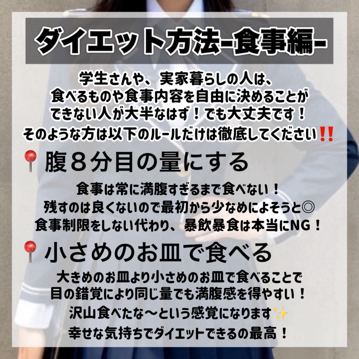 プレミアムボディミルク ホワイトニング【医薬部外品】		/ニベア/ボディミルクを使ったクチコミ（3枚目）