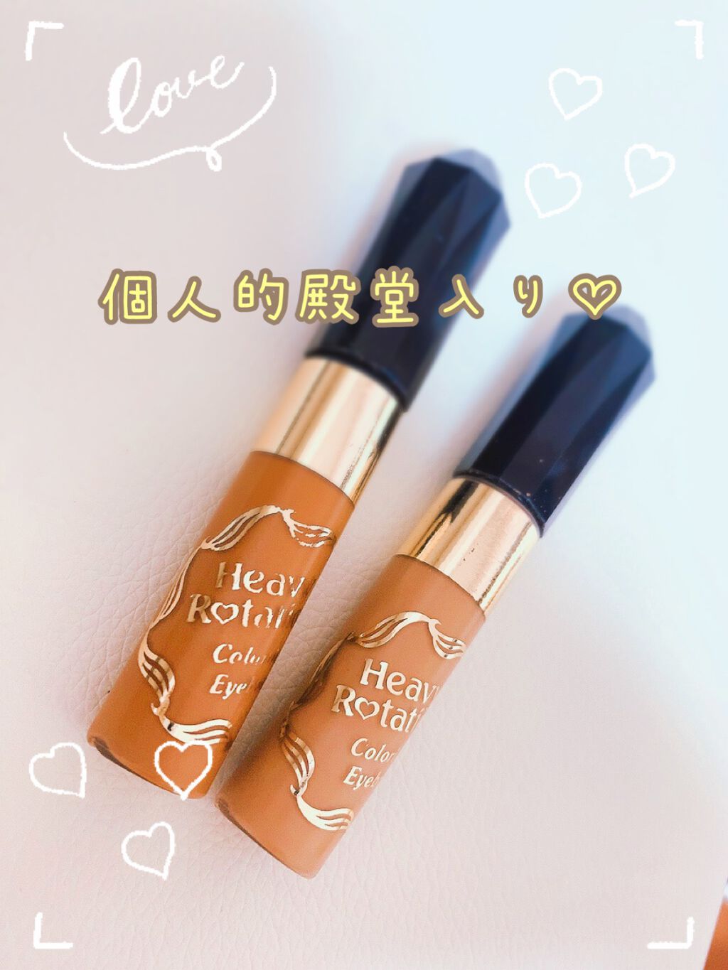 カラーリングアイブロウ/ヘビーローテーション/眉マスカラを使ったクチコミ(1枚目)