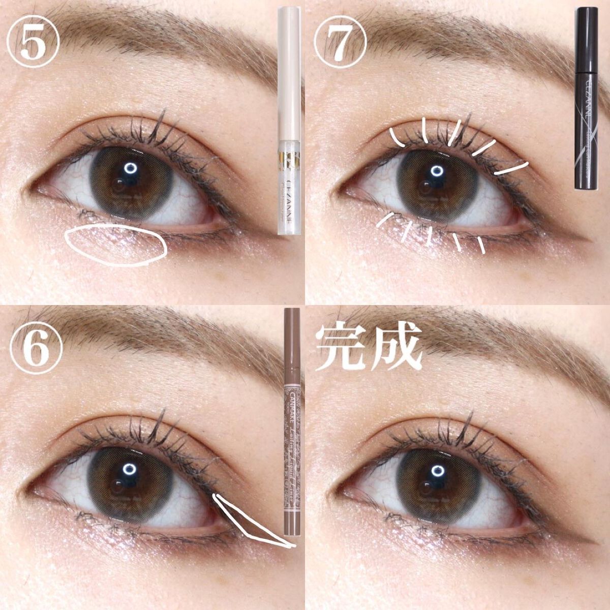 トーンアップアイシャドウ/CEZANNE/アイシャドウパレットを使ったクチコミ（3枚目）